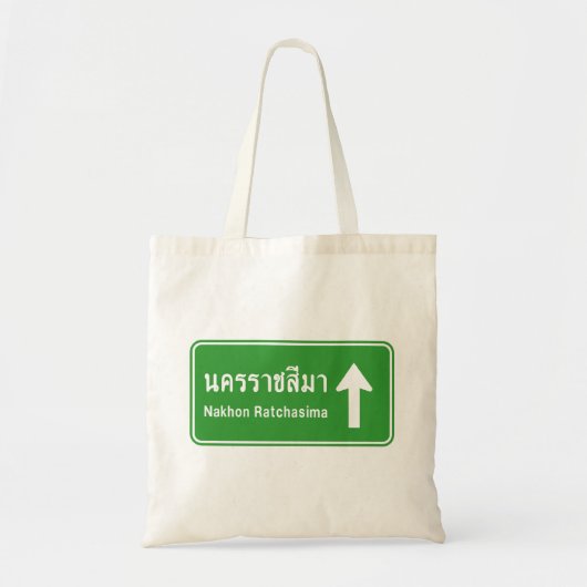 Korat Ahead ⚠ Thai Highway Traffic Sign ⚠ Tote Bag (Voorkant)