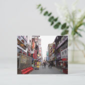 Korea Briefkaart (Staand voorkant)