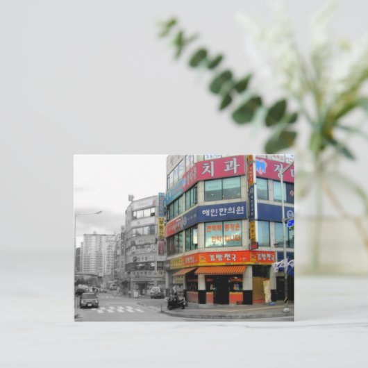 Korea Briefkaart (Staand voorkant)