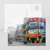 Korea Briefkaart (Voorkant / Achterkant)