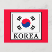 Korea Briefkaart (Voorkant)