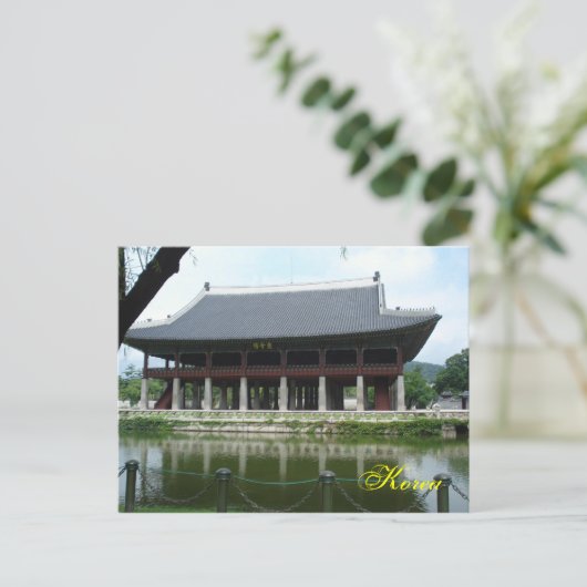 Korea Briefkaart (Staand voorkant)