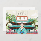 Korea Briefkaart (Voorkant / Achterkant)