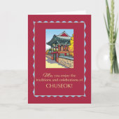 Korea Chuseok Feesten met Pagode op Rood Kaart (Voorkant)