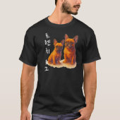 Korea Dogs T-shirt (Voorkant)