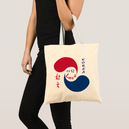 Korea Love Canvas Tas (Voorkant (product))