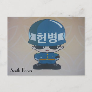 korea - militair briefkaart