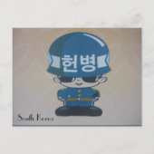 korea - militair briefkaart (Voorkant)