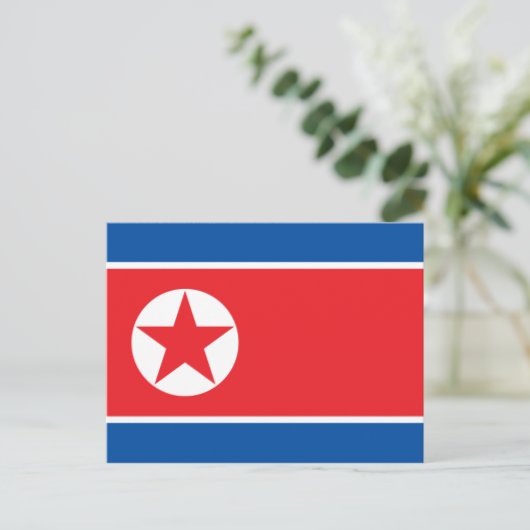 korea noord briefkaart (Staand voorkant)