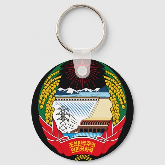 korea noord embleem sleutelhanger (Voorkant)