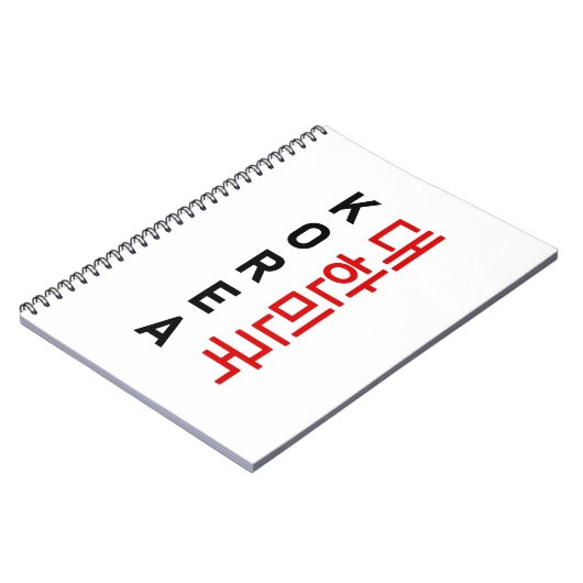 Korea Notitieboek (Linkerzijde)