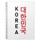 Korea Notitieboek (Voorkant)