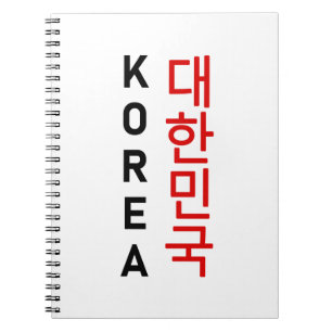 Korea Notitieboek