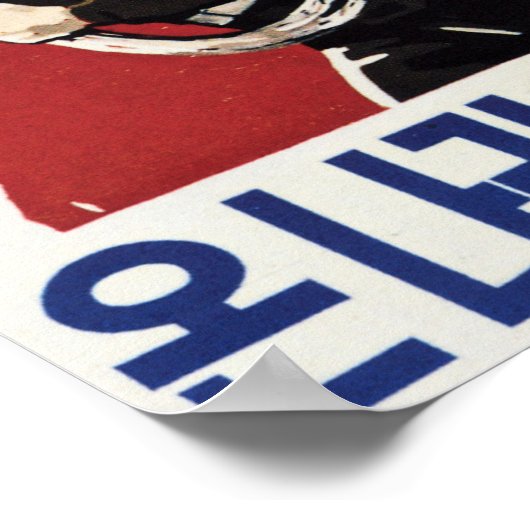 Korea Revolutionary Zeal Indomitable Spirit uit 19 Poster (Hoek)