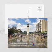 Korea Seoul Gwanghwamun briefkaart voor postoverga (Voorkant / Achterkant)