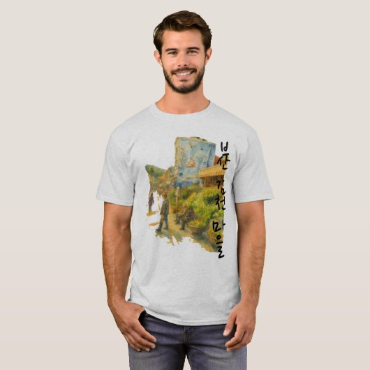 Korea T-shirt (Voorkant volledig)