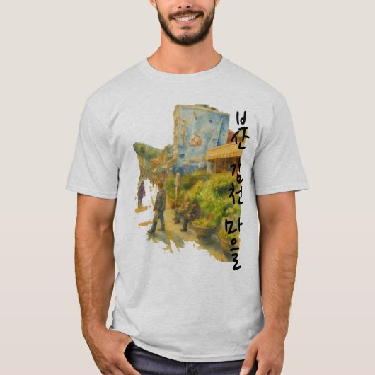 Korea T-shirt (Voorkant)