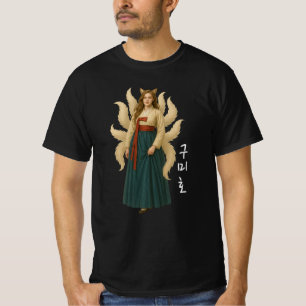 Korea T-shirts