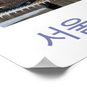 Korea Travel poster met lotertoren op Jamsil (Hoek)