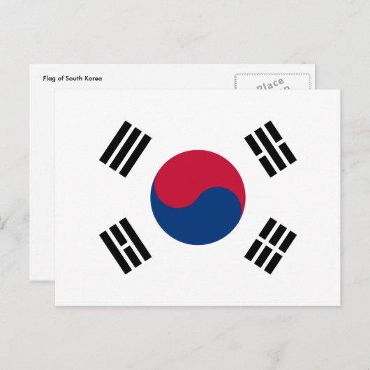 korea zuid briefkaart (Voorkant / Achterkant)