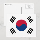 korea zuid briefkaart (Voorkant / Achterkant)