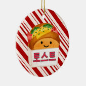 Koreaans 토 스 트 Toast Speciaal Keramisch Ornament (Rechts)