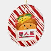 Koreaans 토 스 트 Toast Speciaal Keramisch Ornament (Links)