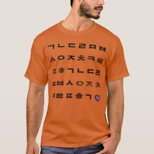 Koreaans Alfabet Hangul Kpop Liefhebber vriend fam T-shirt