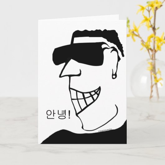 Koreaans Annyeong! Hoi! Cool Man met Big Smile Kaart (Gele Bloem)