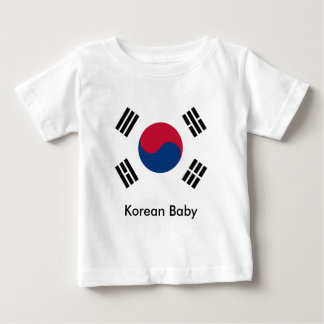 Koreaans baby