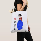 Koreaans beroemd schilderij tote bag (Dichtbij)