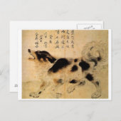 Koreaans Briefkaart (Voorkant / Achterkant)