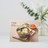 Koreaans briefkaart voor bimbap na kruising (Staand voorkant)