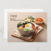 Koreaans briefkaart voor bimbap na kruising (Voorkant / Achterkant)