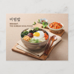 Koreaans briefkaart voor bimbap na kruising