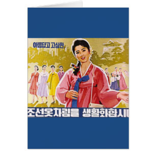 Koreaans Dames in Hanbok