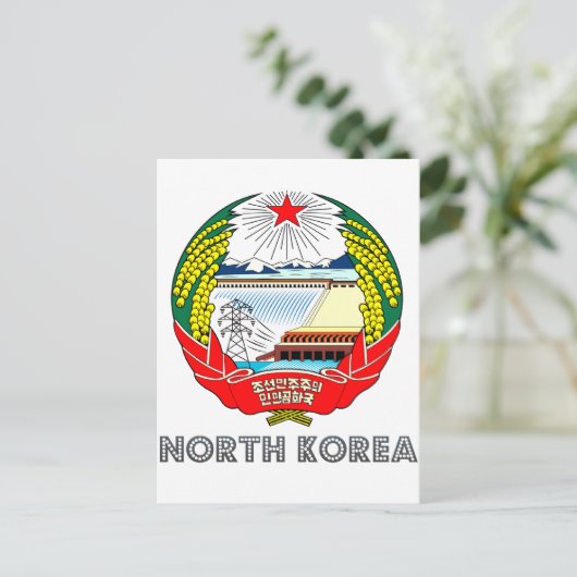 Koreaans Embleem Briefkaart (Staand voorkant)