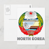 Koreaans Embleem Briefkaart (Voorkant / Achterkant)