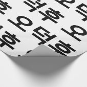 Koreaans Fan O-Deokhu 오덕후 Hangul Taal Cadeaupapier (Hoek)