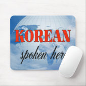 Koreaans gesproken hier troebele aarde muismat (Met muis)