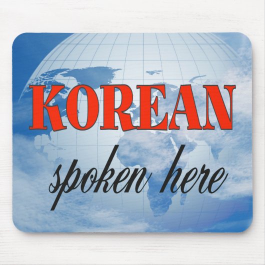 Koreaans gesproken hier troebele aarde muismat (Voorkant)