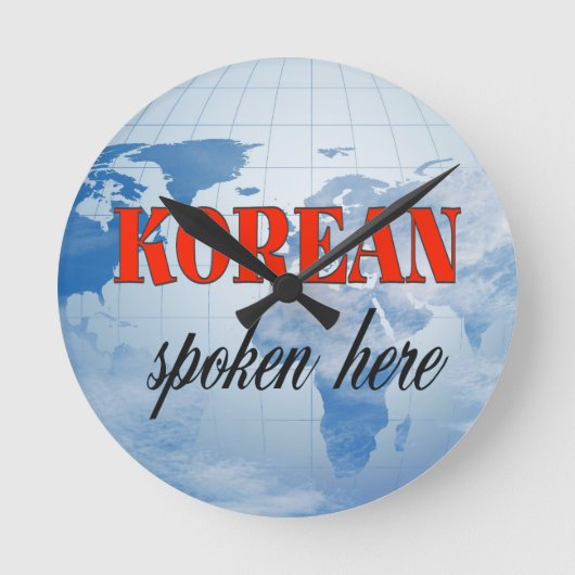 Koreaans gesproken hier troebele aarde ronde klok (Voorkant)