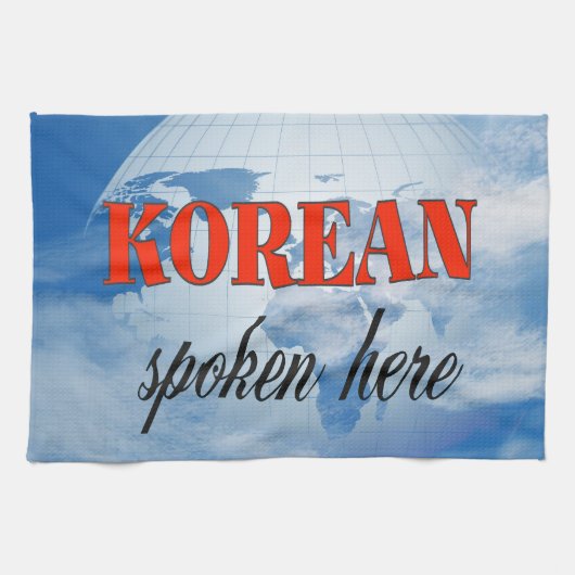 Koreaans gesproken hier troebele aarde theedoek (Horizontaal)