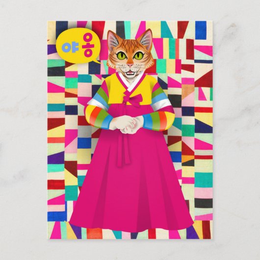 Koreaans Hanbok Cat Briefkaart (Voorkant)