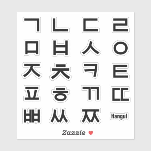 Koreaans Hangul alfabet - medeklinkers uitgesneden Sticker (Vel)