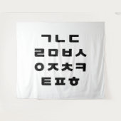 Koreaans | Hangul-alfabet Wandkleed (Voorkant (horizontaal))