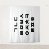 Koreaans | Hangul-alfabet Wandkleed (Voorkant)