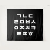 Koreaans | Hangul-alfabet Wandkleed (Voorkant (horizontaal))