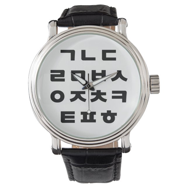 Koreaans | Hangul Alphabet Horloge (Voorkant)