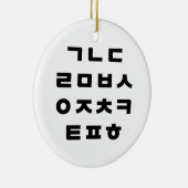 Koreaans | Hangul Alphabet Keramisch Ornament (Rechts)
